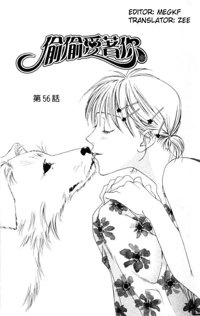 Hana Kimi Chapter 56 3